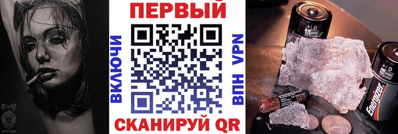 АМФЕТАМИН Premium Серафимович