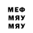 МЕТАДОН VHQ MDGear