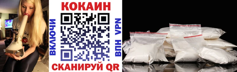 OMG Серафимович shop какой сайт КОКАИН Колумбийский