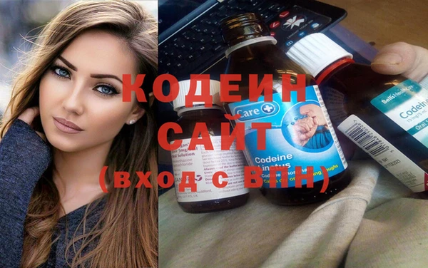 бутират Нягань