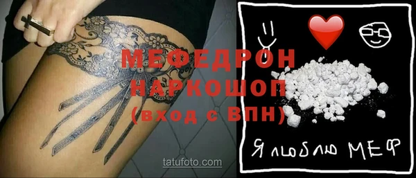 PSILOCYBIN Нязепетровск