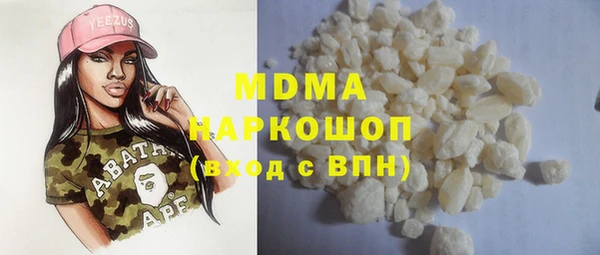 PSILOCYBIN Нязепетровск