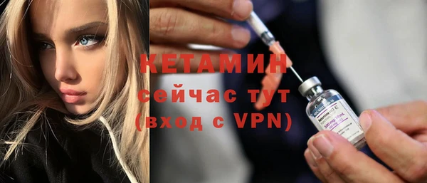 метадон Няндома