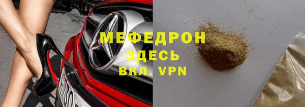 дживик Новозыбков