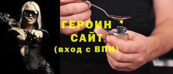 метадон Няндома