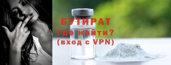 PSILOCYBIN Нязепетровск