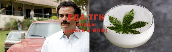метадон Няндома