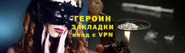 PSILOCYBIN Нязепетровск