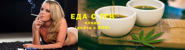 PSILOCYBIN Нязепетровск