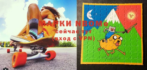 PSILOCYBIN Нязепетровск
