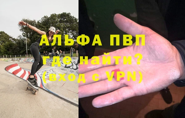 метадон Няндома