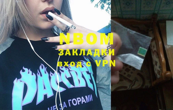 PSILOCYBIN Нязепетровск