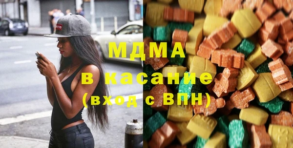 метадон Няндома