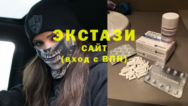 метадон Няндома