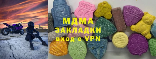 PSILOCYBIN Нязепетровск