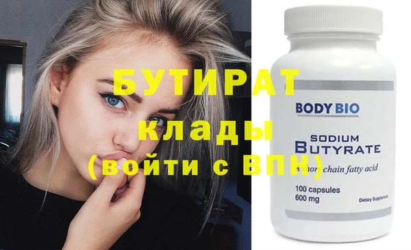 таблы Суоярви