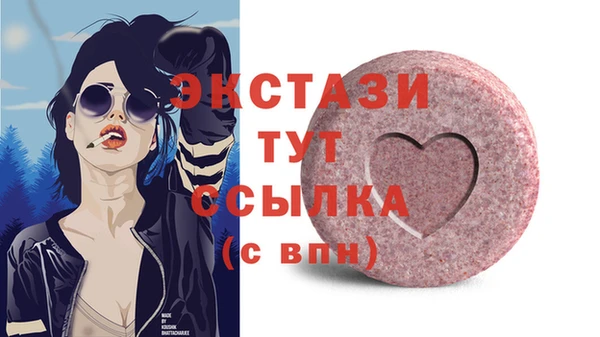 PSILOCYBIN Нязепетровск