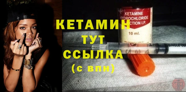 гашишное масло Новодвинск
