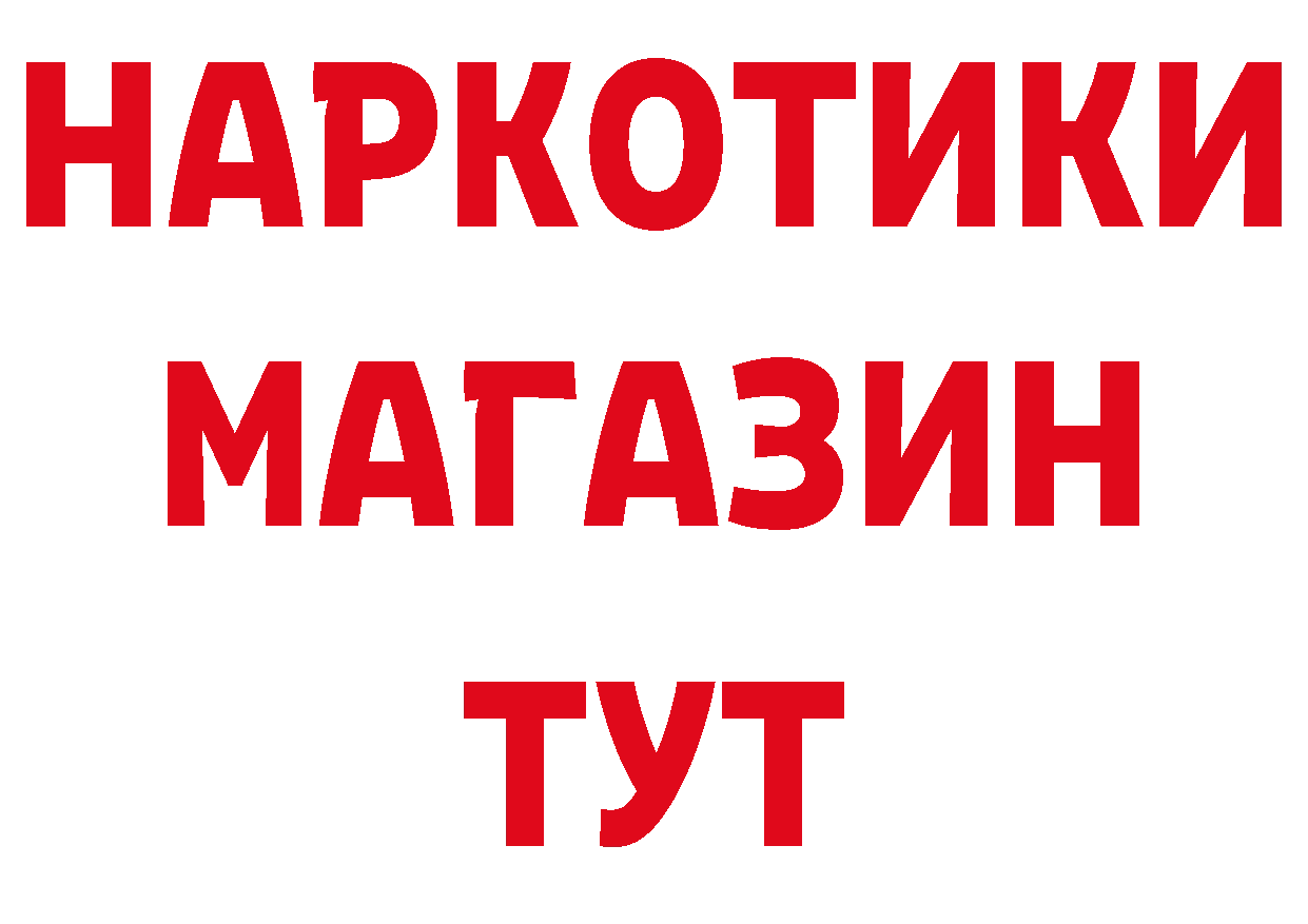 А ПВП СК КРИС ССЫЛКА это блэк спрут Серафимович